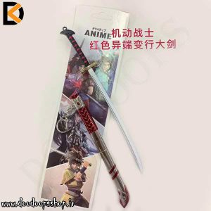 شمشیر دکوری و جاکلیدی سامورایی غلاف دار